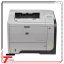 قیمت پرینتر لیزری اچ پی Hp P3015 استوک