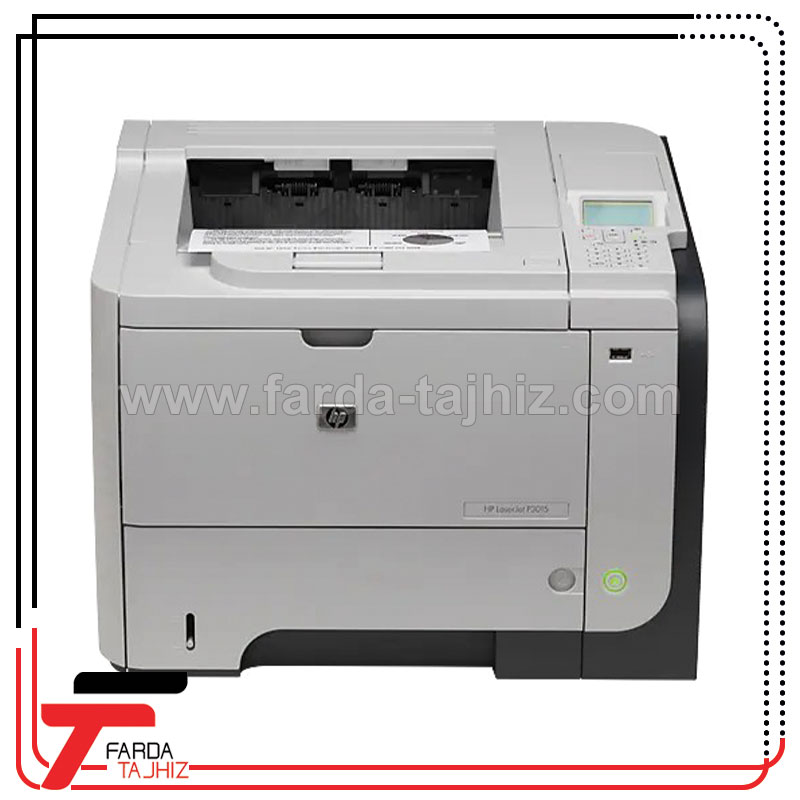 قیمت پرینتر لیزری اچ پی Hp P3015 استوک