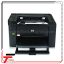 قیمت پرینتر لیزری اچ پی HP P1606DN استوک