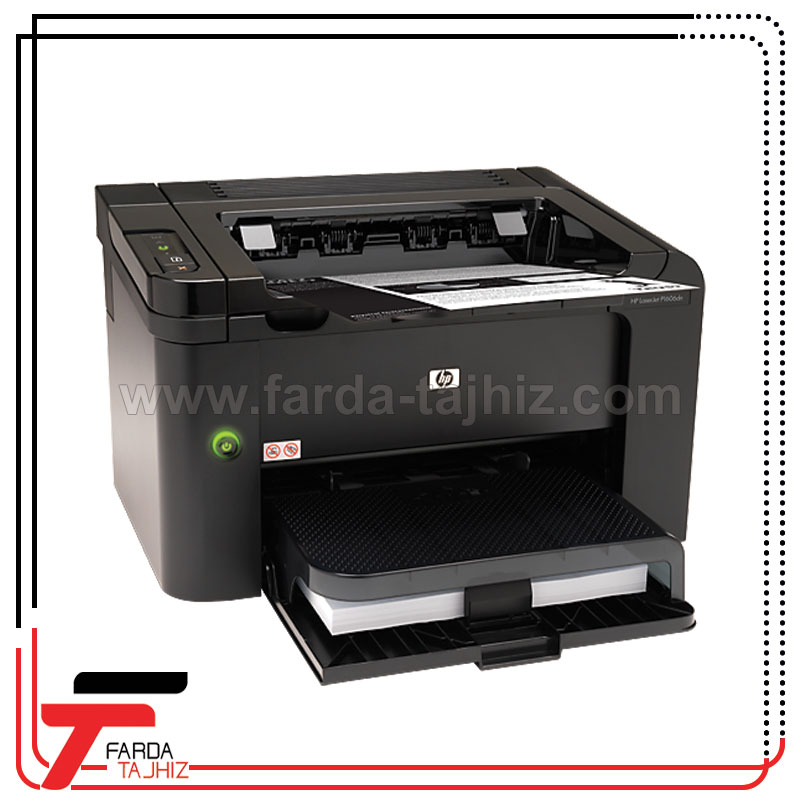 پرینتر Pro P1606DN دست دوم