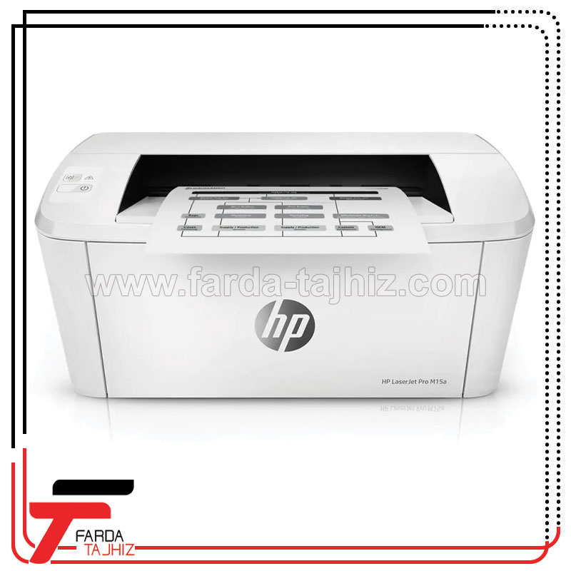 پرینتر HP LaserJet Pro M15a