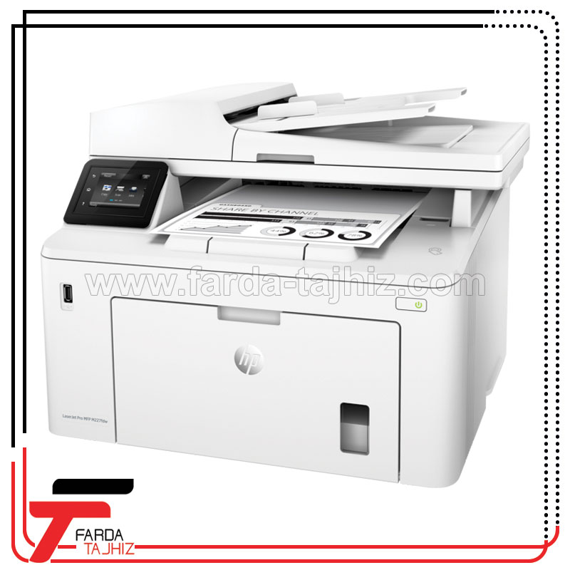 پرینتر چندکاره لیزری اچ پی hp Pro MFP M227fdw استوک