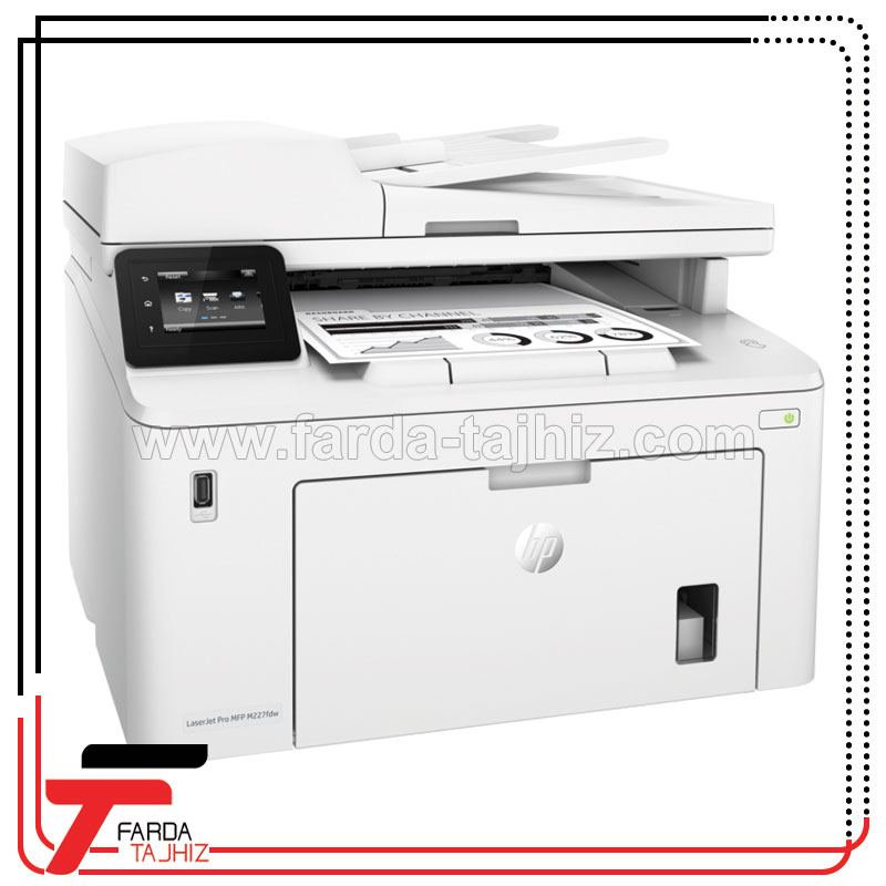 قیمت پرینتر چهار کاره hp 227 fdw کارکرده دست دوم استوک ارزان