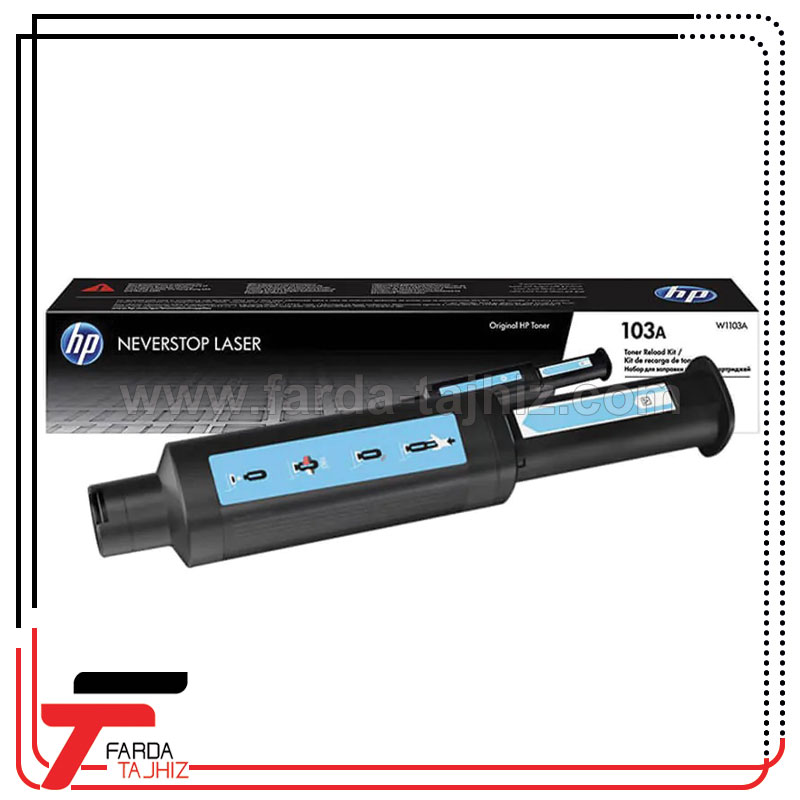 خرید کارتریج لیزری HP 103A