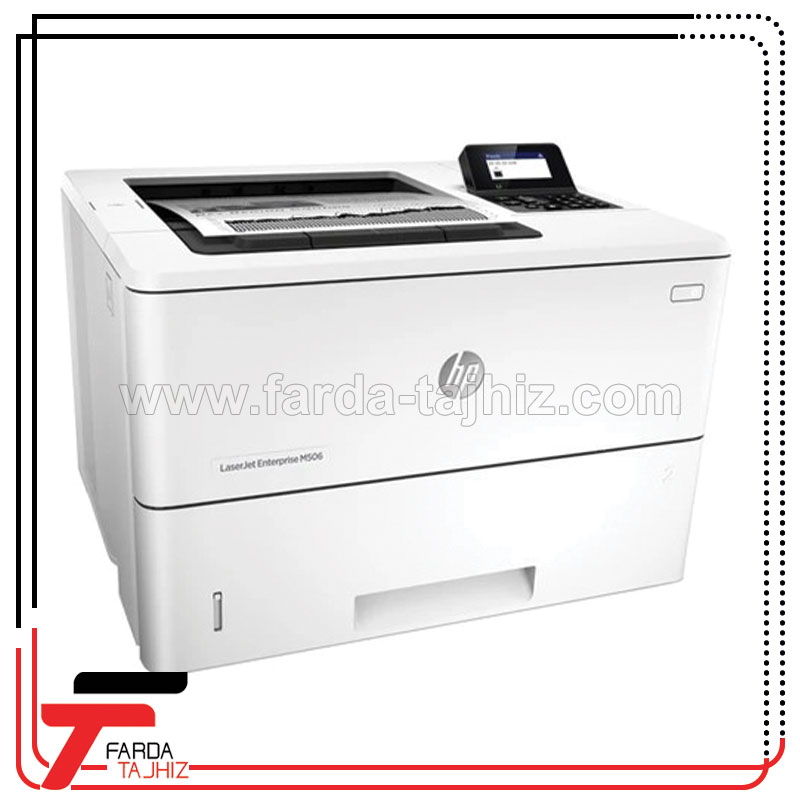 پرینتر لیزری اچ پی Hp Enterprise M506dn دست دوم