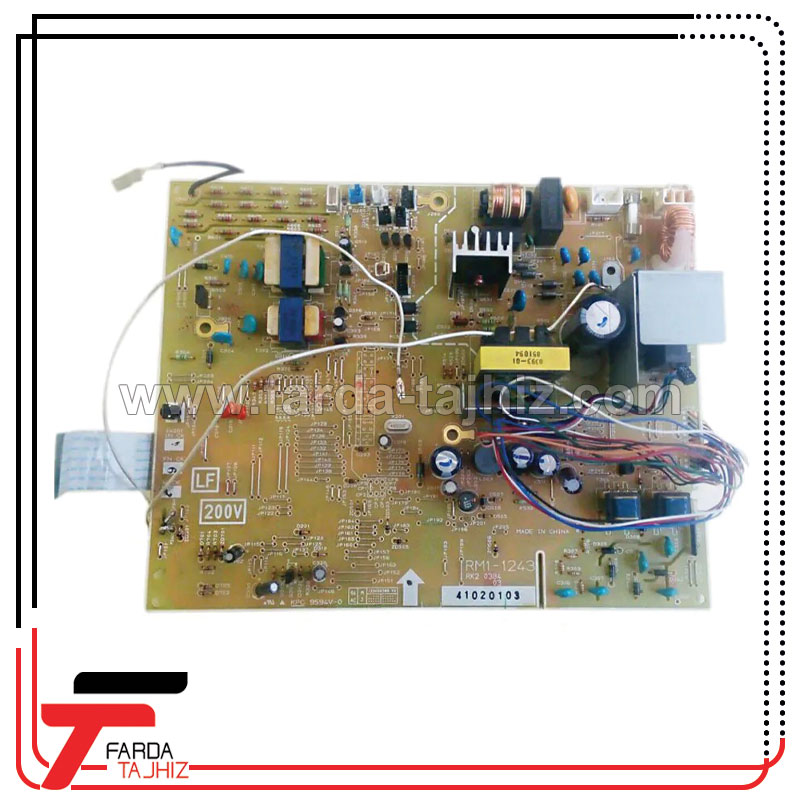 برد پاور پرینتر اچ پی HP 1320