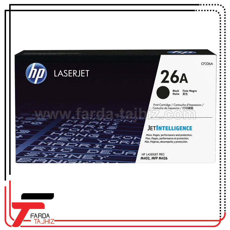 مشخصات کارتریج تونر مشکی اچ پی HP 26A