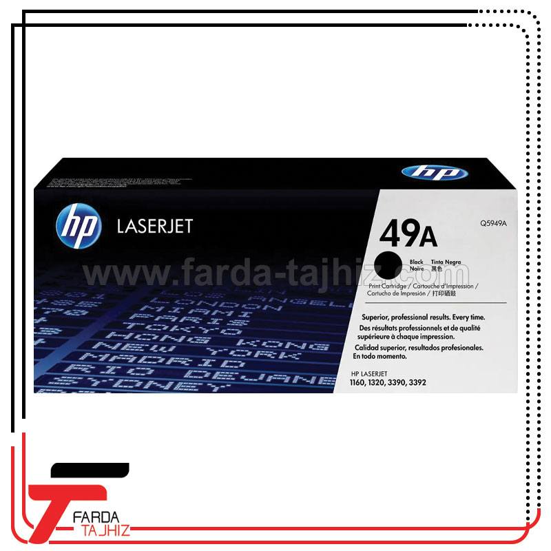فروش کارتریج اچ پی 49A