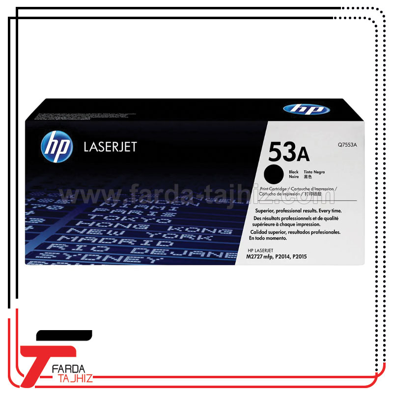 کارتریج اچ پی HP 53A