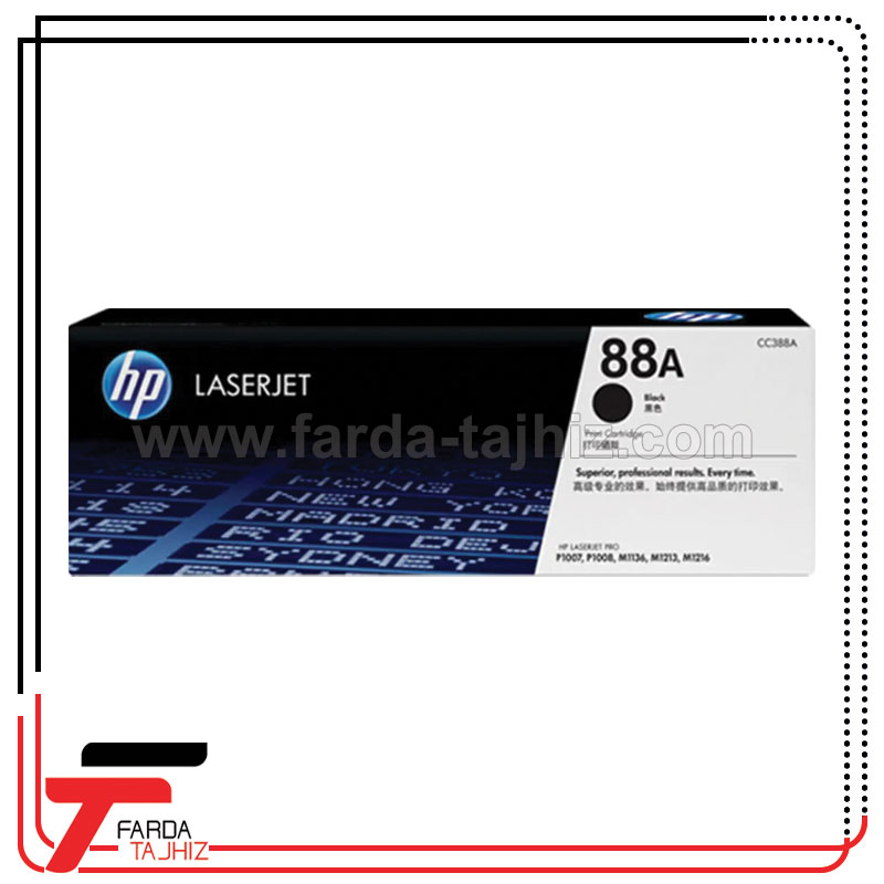 کارتریج تونر مشکی اچ پی HP 88A