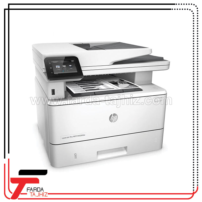 پرینتر چندکاره وایرلس اچ پی 426fdw دست دوم