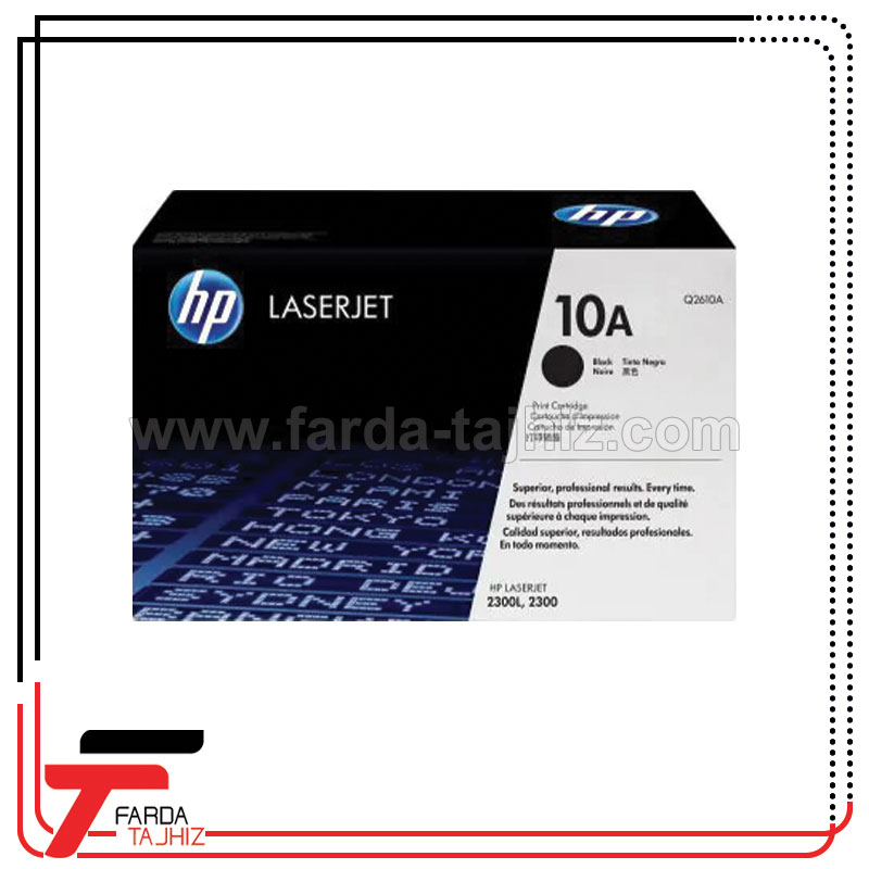 کارتریج تونر مشکی اچ پی HP 10A