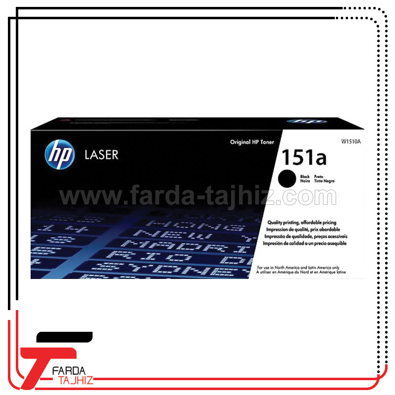 کارتریج تونر مشکی اچ پی HP 151A
