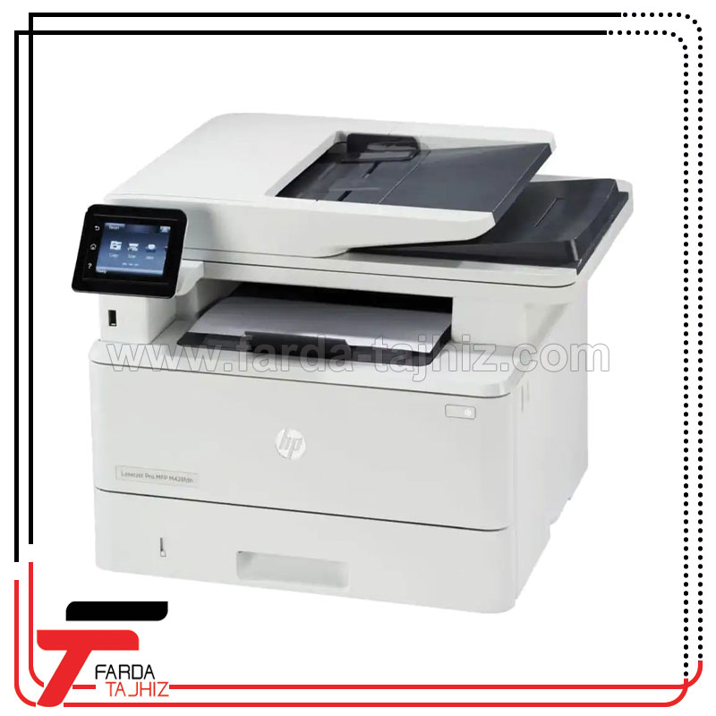 پرینتر چندکاره لیزری اچ پی مدل HP LaserJet Pro MFP M426fdn