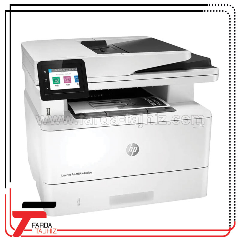 پرینتر چندکاره لیزری بی سیم اچ پی Hp Pro MFP M428fdw استوک