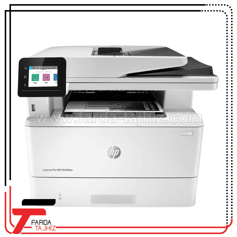 پرینتر لیزری اچ پی Hp Pro MFP M428fdw دست دوم