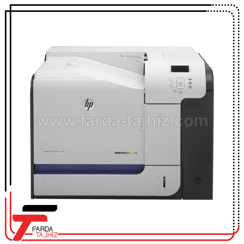 پرینتر تک کاره لیزری اچ پی LaserJet M551dn استوک