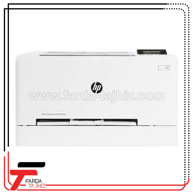 قیمت پرینتر رنگی لیزری hp 254nw دست دوم