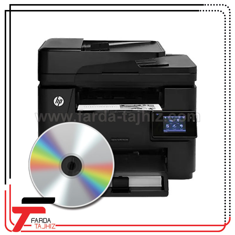 درایور پرینتر اچ پی HP LaserJet M225dw