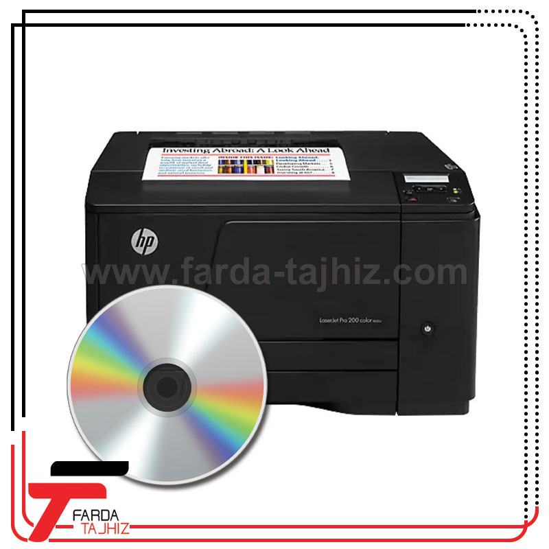 درایور پرینتر اچ پی HP LaserJet 251n دانلود رایگان