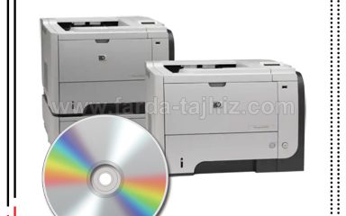 درایور پرینتر اچ پی HP LaserJet Enterprise P3015d دانلود رایگان