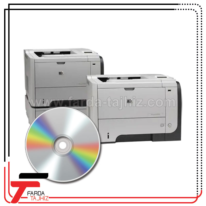 درایور پرینتر اچ پی HP LaserJet Enterprise P3015d دانلود رایگان
