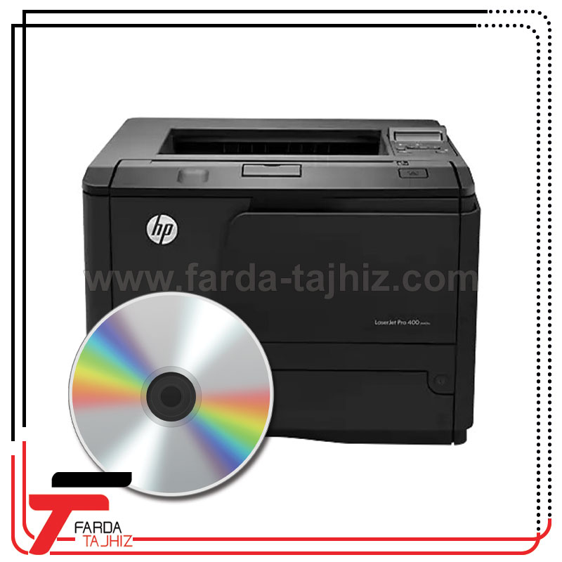 درایور پرینتر اچ پی HP LaserJet M401n