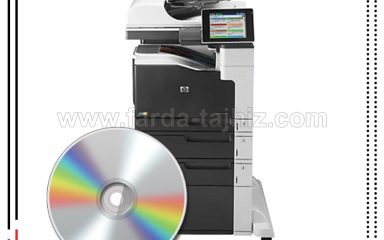 درایور پرینتر اچ پی HP LaserJet M775f