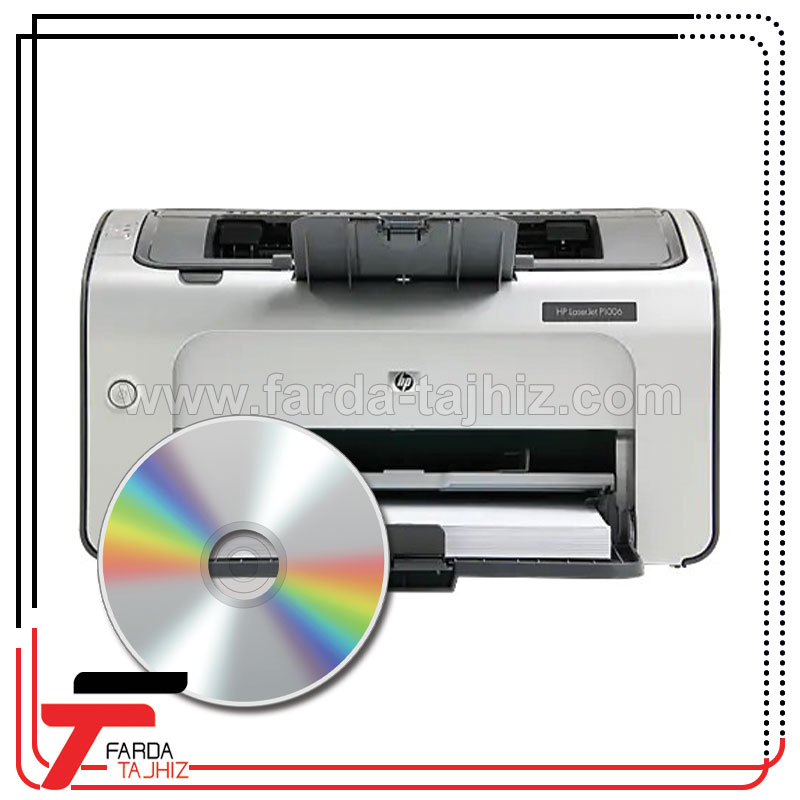 درایور پرینتر اچ پی HP LaserJet P1006 دانلود رایگان