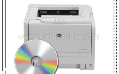 درایور پرینتر اچ پی HP LaserJet P2035n دانلود رایگان