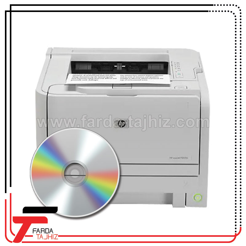 درایور پرینتر اچ پی HP LaserJet P2035n دانلود رایگان