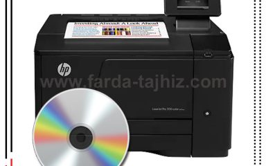 درایور پرینتر اچ پی HP LaserJet M251nw دانلود رایگان