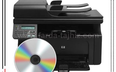 درایور پرینتر اچ پی HP LaserJet Pro M1212nf دانلود رایگان