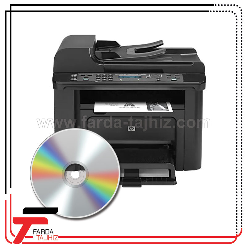 درایور پرینتر اچ پی HP LaserJet Pro M1536dnf دانلود رایگان