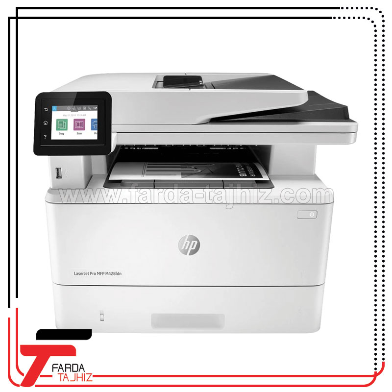 پرینتر استوک چندکاره لیزری اچ پی HP Pro M428fdn