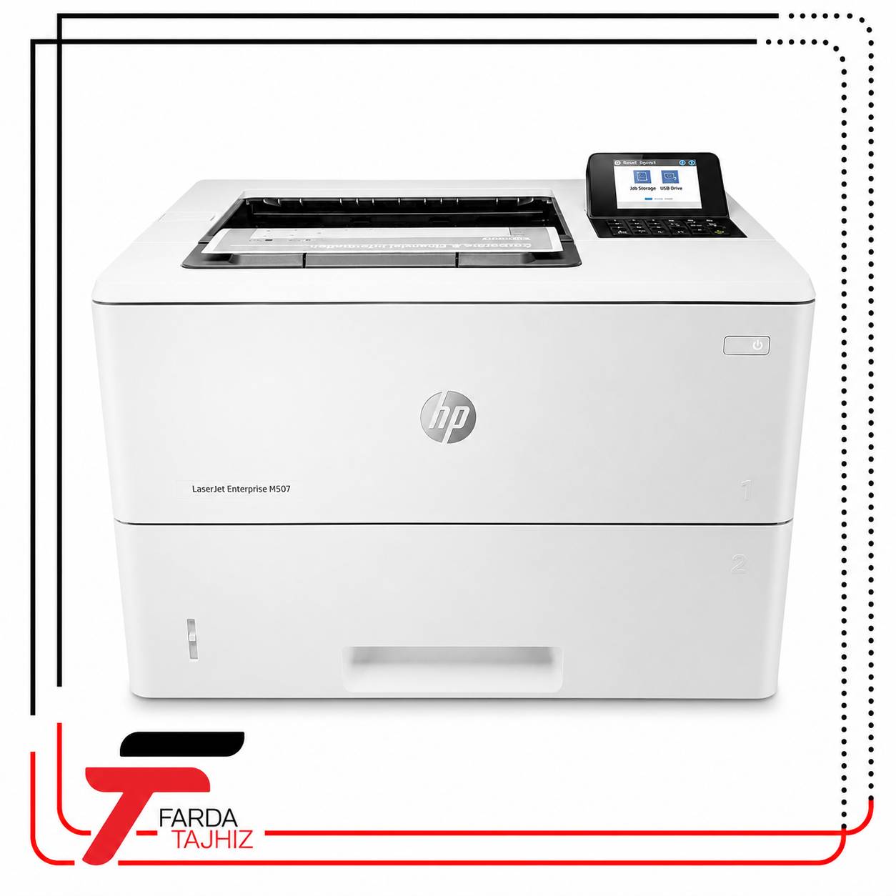 پرینتر لیزری اچ پی HP 507 dn استوک